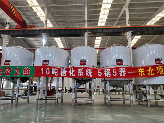 宿城精酿啤酒设备厂—5吨五锅五器糖化系统—四川项目